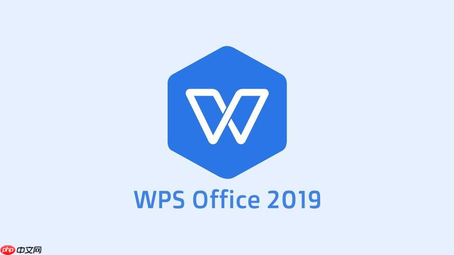 手机版wpsoffice如何插入图片 手机版wpsoffice图片添加与编辑技巧