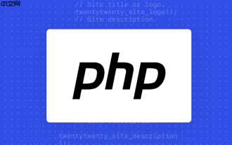 Comment utiliser PHP pour implémenter le système de recommandation de contenu AI Mécanisme de distribution de contenu intelligent PHP