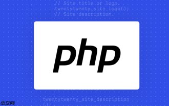 PHP Accès au système de robot AI Q&A PHP Intelligent Q&A Processus de développement du moteur