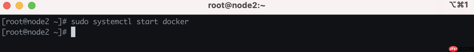 Docker从入门到精通（二）——安装Docker