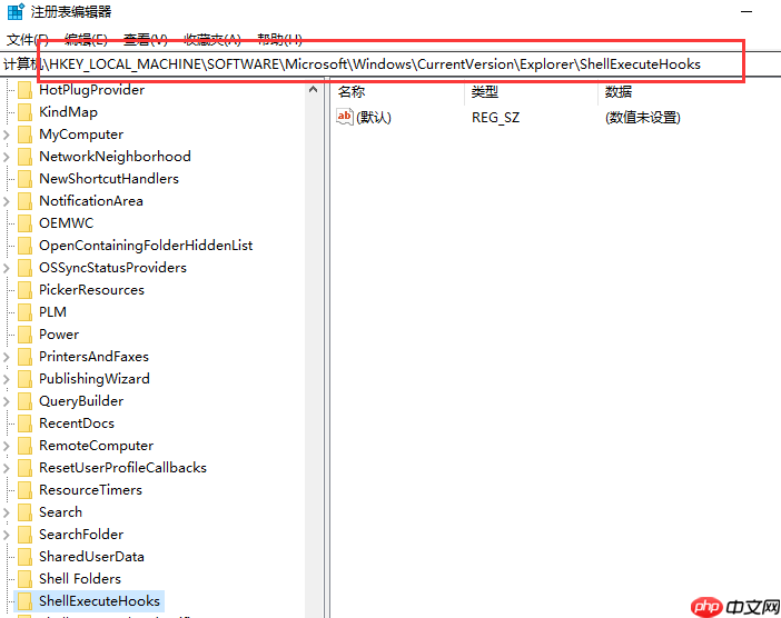 程序无法启动0xc0000005咋做_应用程序错误0xc0000005
