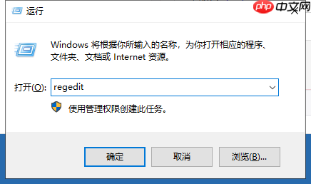程序无法启动0xc0000005咋做_应用程序错误0xc0000005