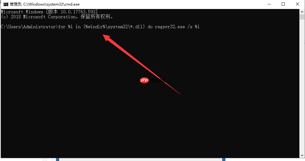 程序无法启动0xc0000005咋做_应用程序错误0xc0000005