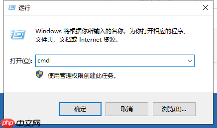 程序无法启动0xc0000005咋做_应用程序错误0xc0000005