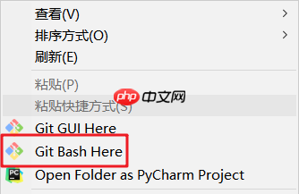 Git安装Windows Redhat Ubuntu