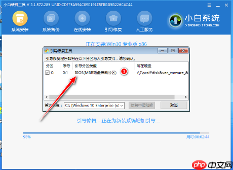 华硕笔记本电脑怎么重装系统_华硕笔记本 重装系统