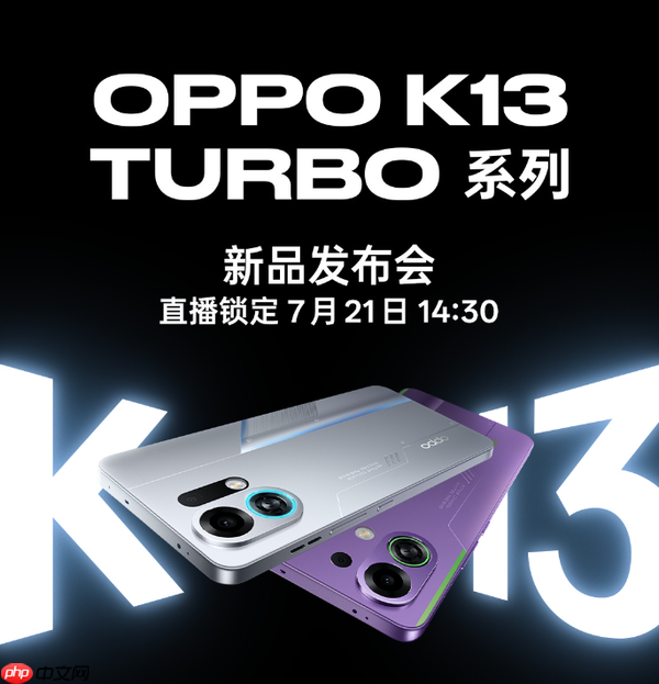 oppok9散热怎么样 oppok1散热怎么样