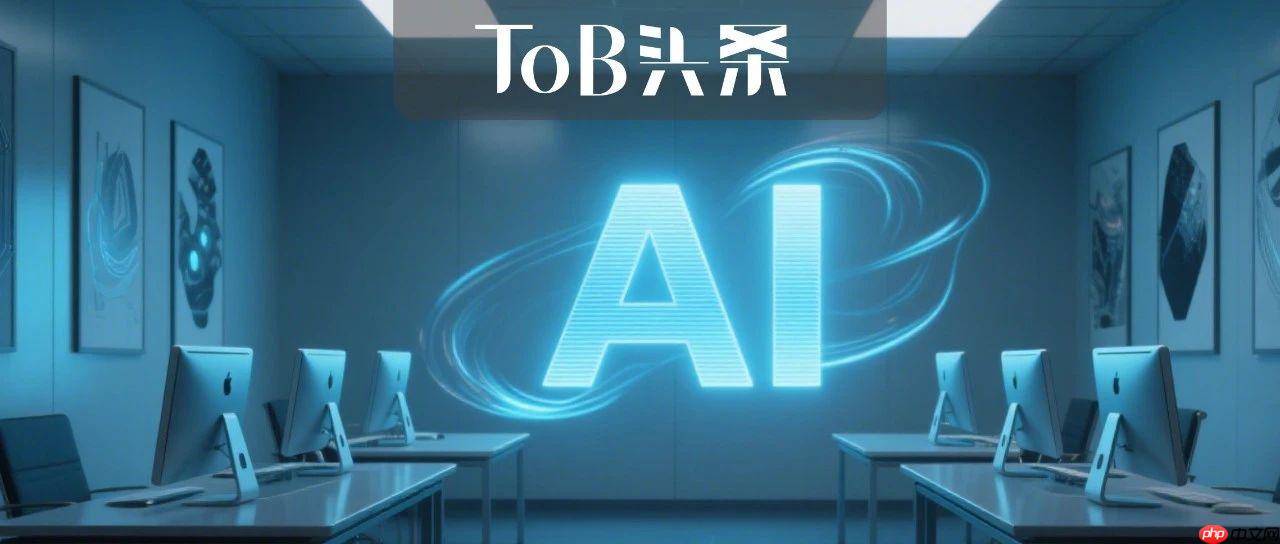 每年节省80%成本,中小企业迎来“算力自由”