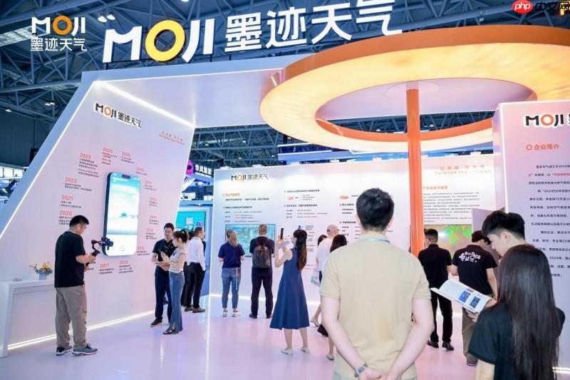 从精准预报到智慧决策：墨迹天气引领行业深化“气象+AI”探索与应用