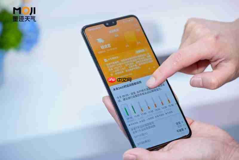 从精准预报到智慧决策：墨迹天气引领行业深化“气象+AI”探索与应用