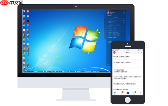 ftp扫描工具响应时间 ftp扫描工具延迟优化