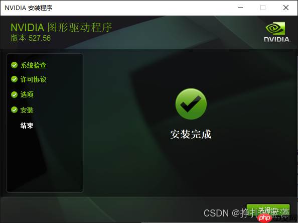 win10更新后低分辨率显卡驱动丢失,NVIDIA图形驱动程序安装失败终极解决方法