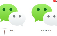 最安全的方式去除快捷方式小箭头