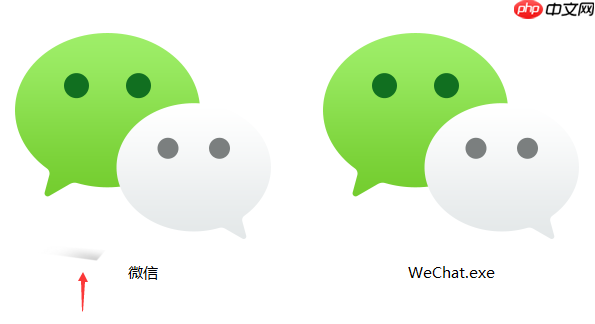 最安全的方式去除快捷方式小箭头