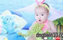 计算机中文字水印怎么设置(画图工具怎么擦除)