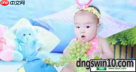 计算机中文字水印怎么设置(画图工具怎么擦除)