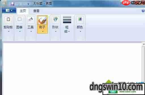 计算机中文字水印怎么设置(画图工具怎么擦除)