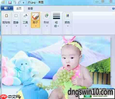 计算机中文字水印怎么设置(画图工具怎么擦除)