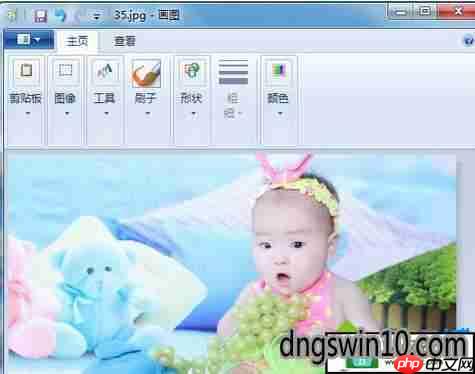 计算机中文字水印怎么设置(画图工具怎么擦除)