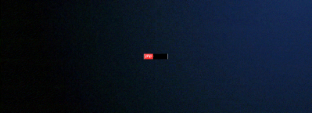 《Linux中的进程：任务管理的独门技能大揭秘》(ps、top等)