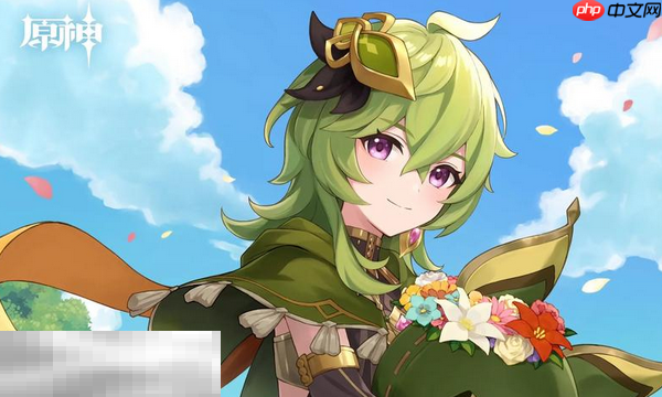 原神柯莱值得培养吗 柯莱培养建议