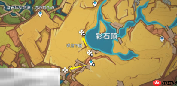 原神纳塔龙众牙齿在哪 纳塔龙众讨伐路线位置分享