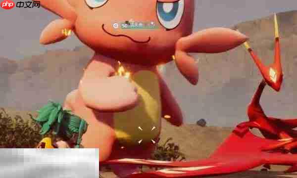 幻兽帕鲁通往雪山的岔路收集点是什么 帕鲁雪山的岔路收集地点