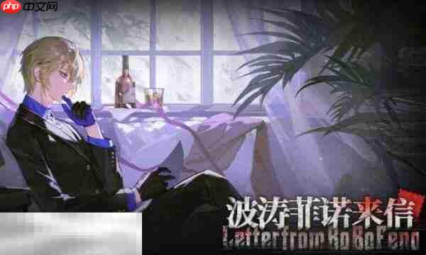 龙族卡塞尔之门怎么拥有体力 体力获取方式介绍​