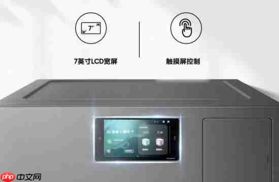 重塑衣物洗护体验:三星AI神黑钻热泵洗烘旗舰的哲学之道