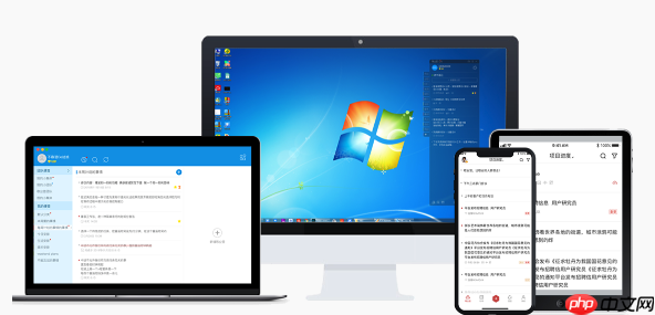 Office永久免费正版 Office办公软件全解锁免广告