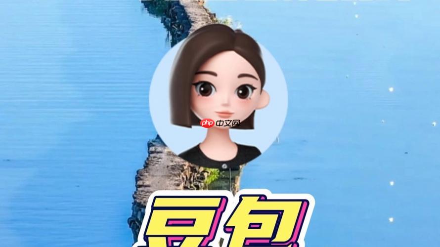 豆包AI的「语音识别」不灵敏如何优化？灵敏度调整与引擎选择