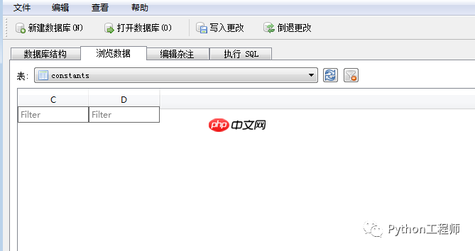 Python-sqlite3-08-往数据库中写入Excel中信息