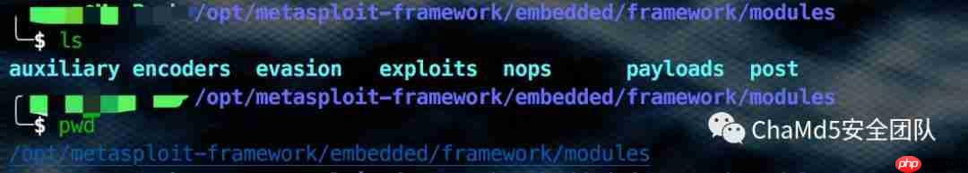 CVE-2019-0708微软RDP远程代码执行漏洞复现