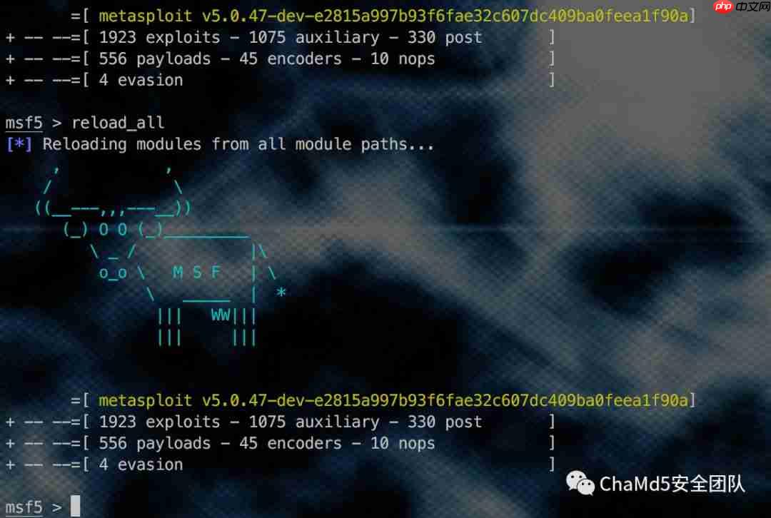 CVE-2019-0708微软RDP远程代码执行漏洞复现