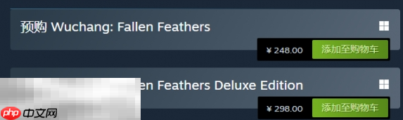 明末渊虚之羽普通版和豪华版有何不同 版本区别介绍