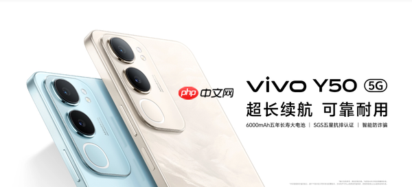 vivoy505g网络设置方法 vivo y50 5g