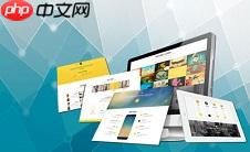 组件化拆解:超大型移动应用的框架规划实践