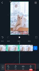 万兴喵影如何剪辑视频 | 万兴喵影使用教程