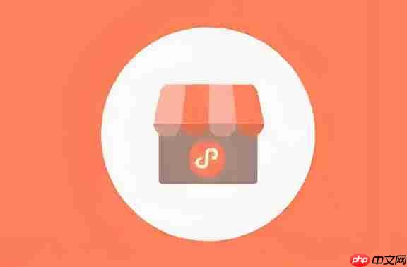 商店小程序:3D购物体验实测!