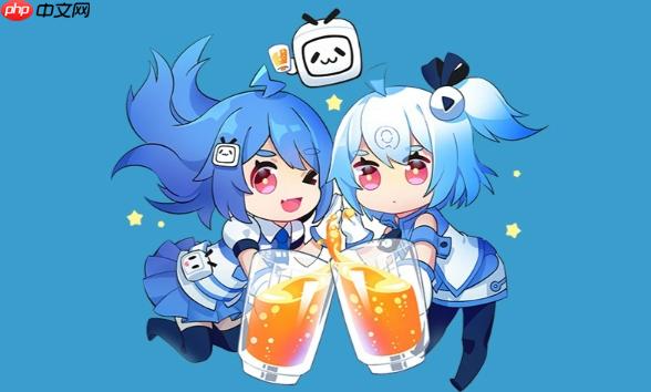 b站账号注销后手机能重新注册吗 b站账号注销流程