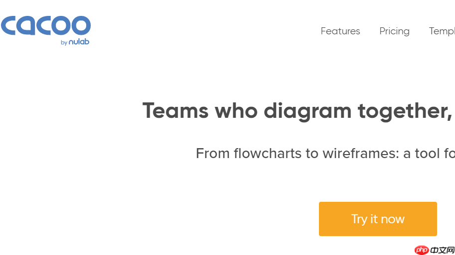 UML建模工具更新情况（二）