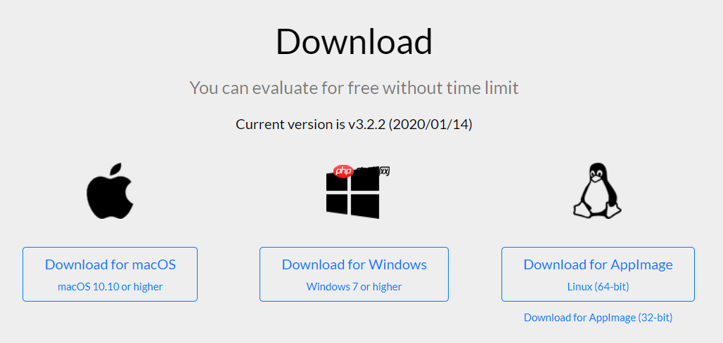 UML建模工具更新情况（二）
