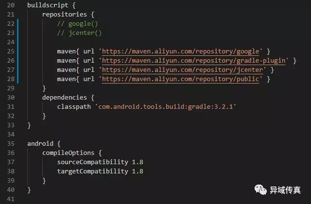 Flutter 环境及配置