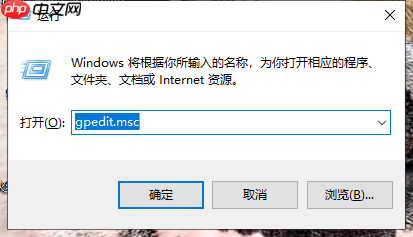 Windows系统隐藏盘符的三种方法，第二种最方便，第三种最简单