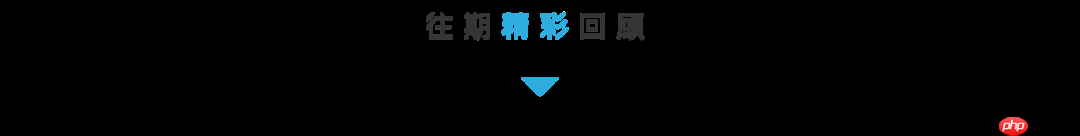 用Python实现复制英文PDF段落后自动去掉换行连字符