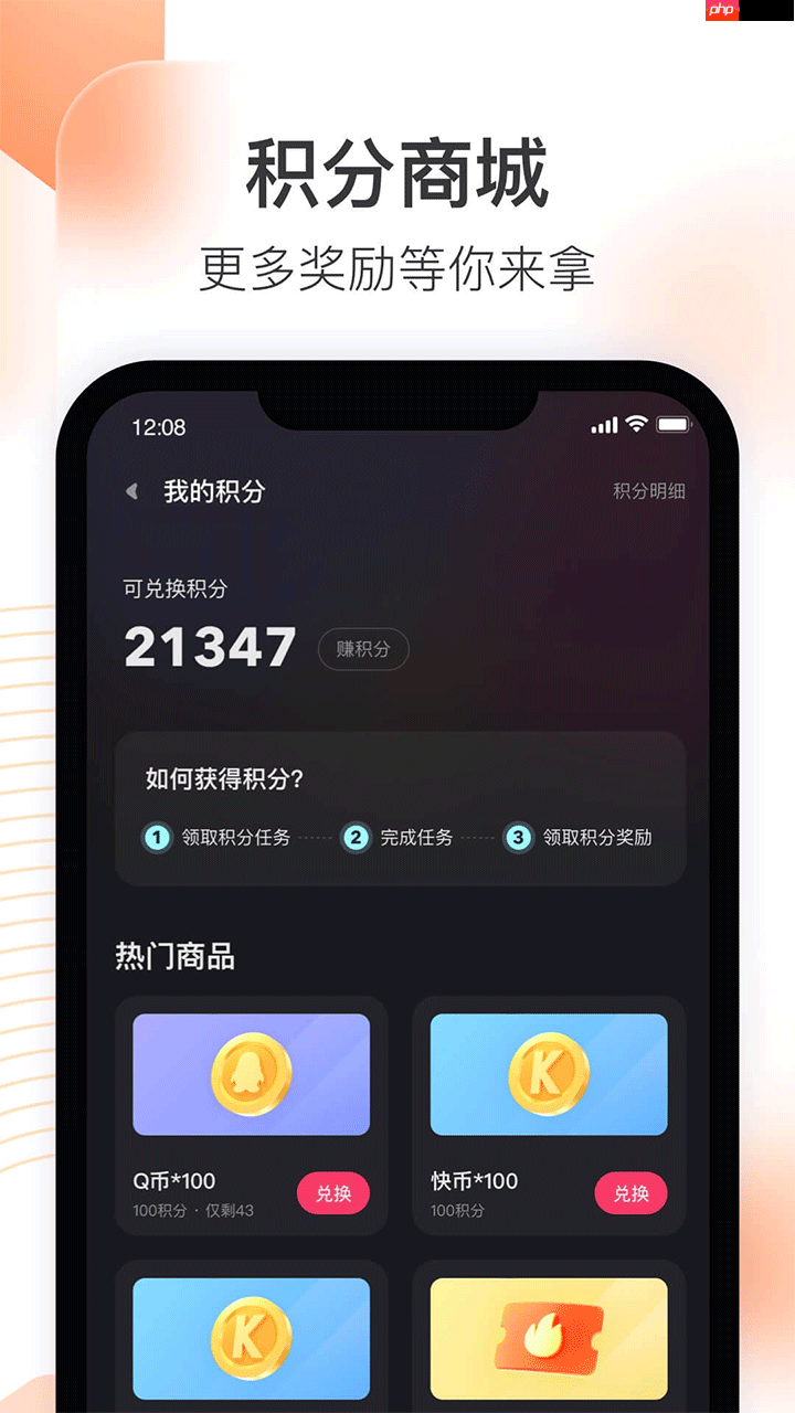 直播必备的助手app推荐
