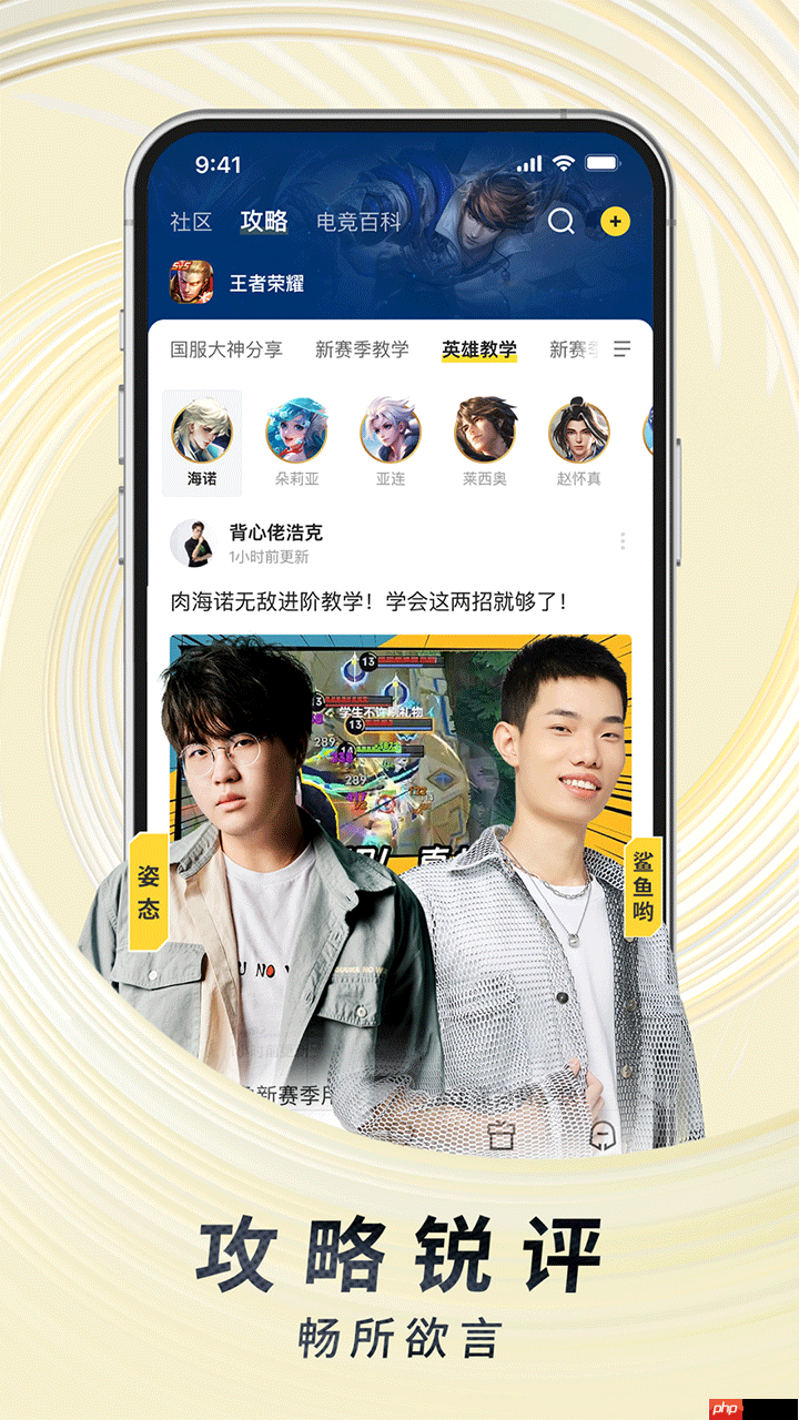 直播必备的助手app推荐