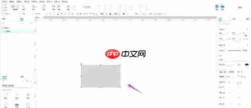 axurerp怎么设置隐藏?axurerp设置隐藏的方法