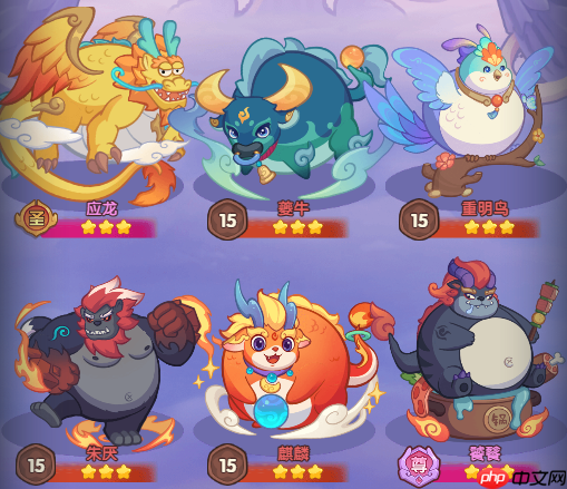 守护之境献祭控制流越战阵容攻略：以弱胜强的副本逆袭之道