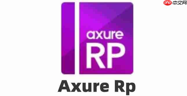 axurerp怎么添加表格?axurerp添加表格的方法